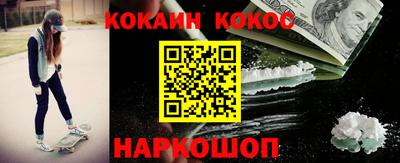 МДМА Дмитров
