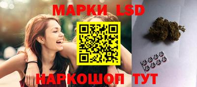 прущая мука Ефремов