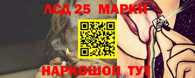 МДМА Дмитров