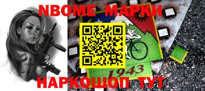 прущая мука Ефремов