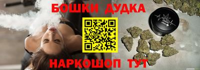 МДМА Дмитров