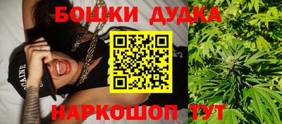 мефедрон VHQ Железногорск