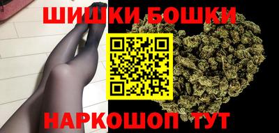 кокаин колумбия Долгопрудный