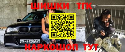 ПСИЛОЦИБИНОВЫЕ ГРИБЫ Железноводск