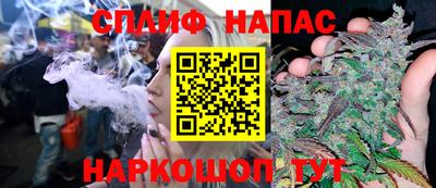 кокаин колумбия Долгопрудный