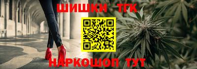 ПСИЛОЦИБИНОВЫЕ ГРИБЫ Железноводск