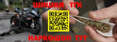 ПСИЛОЦИБИНОВЫЕ ГРИБЫ Железноводск