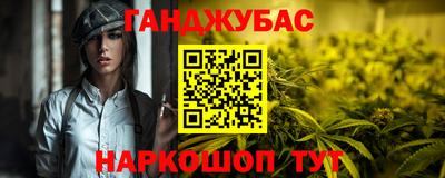 МДМА Дмитров