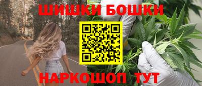 альфа пвп VHQ Добрянка