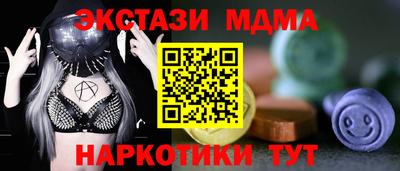 альфа пвп VHQ Добрянка