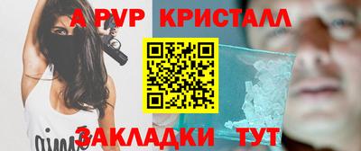 кокаин колумбия Долгопрудный