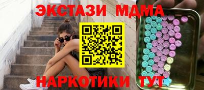 прущая мука Ефремов