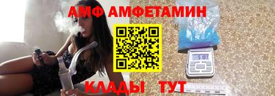 кокаин колумбия Долгопрудный