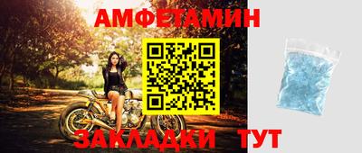 ПСИЛОЦИБИНОВЫЕ ГРИБЫ Железноводск