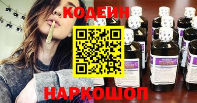альфа пвп VHQ Добрянка