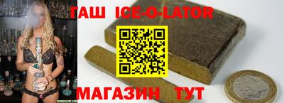 альфа пвп VHQ Добрянка