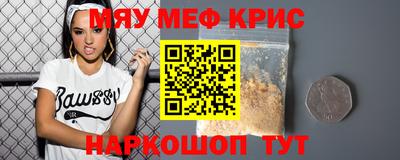 кокаин колумбия Долгопрудный