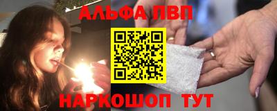 МДМА Дмитров