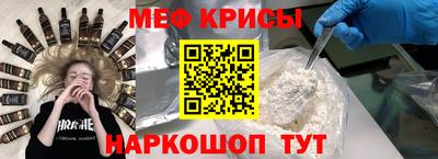 прущая мука Ефремов