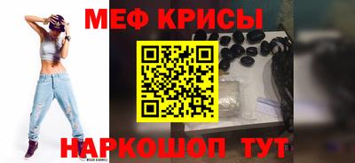 МДМА Дмитров