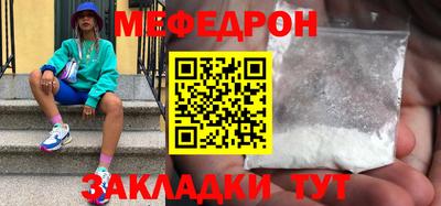 кокаин колумбия Долгопрудный