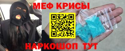 кокаин колумбия Долгопрудный